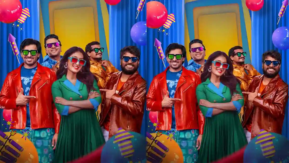 Confirmed: Mithra Mandali to Open with Paid Premieres