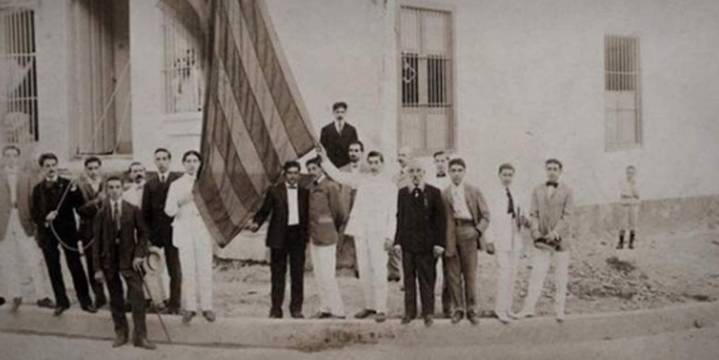 113 años de la fundación de la primera organización independentista