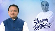 Odisha CM Mohan Majhi Extends Birthday Wishes To LoP Naveen Patnaik