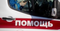 Mystery over former Pravda director's death in Moscow as 'accidental considered'