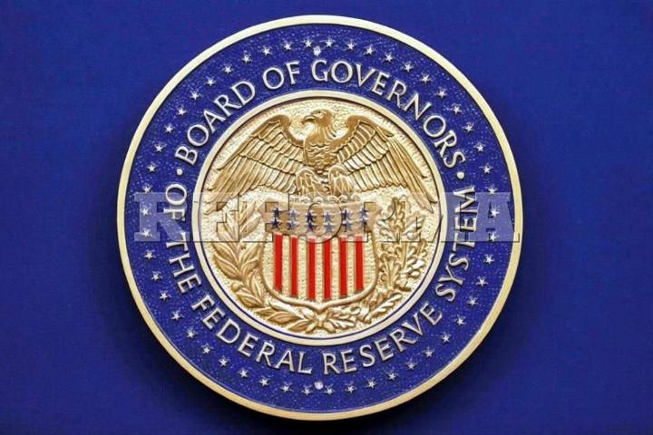 Recorta Fed tasa de interés en 25 puntos