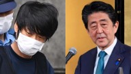 El asesino del presidente de Japón Shinzo Abe se declara culpable: se vengó de la Iglesia de la Unificación