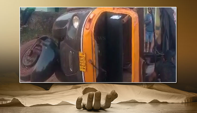 One Dead, Nine Injured as Auto-Rickshaw Overturns In Keonjhar