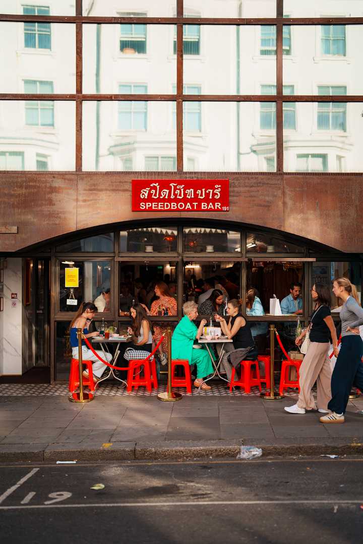 Almost too interesting for Notting Hill: Speedboat Bar reviewed