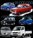 Los millonarios de Suzuki