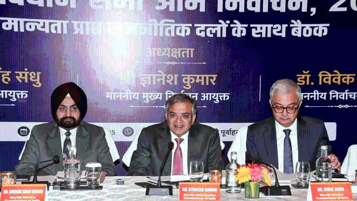At EC meeting in Bihar, political parties suggest elections be scheduled immediately after Chhath Puja