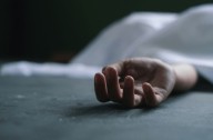 Body Missing Since July Found at Baner Hill; Suicide Suspected Over Financial Distress