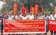 Odisha: CITU stages protest against 10-hour workday extension