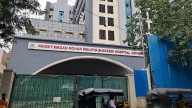 Mumbai News: Govandi Residents Protest Delay In Opening Shatabdi Hospital Amid Privatisation Push