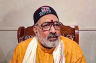 Union Minister Giriraj Singh courts controversy with remark against minority community