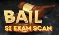 SI Exam Scam: 114 Accused Granted Bail, Munna Mohanty Denied