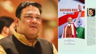 What is NaMo Kendra? CBI books Jasim Mohammad who misused PM Modi's name to run Aligarh research centre