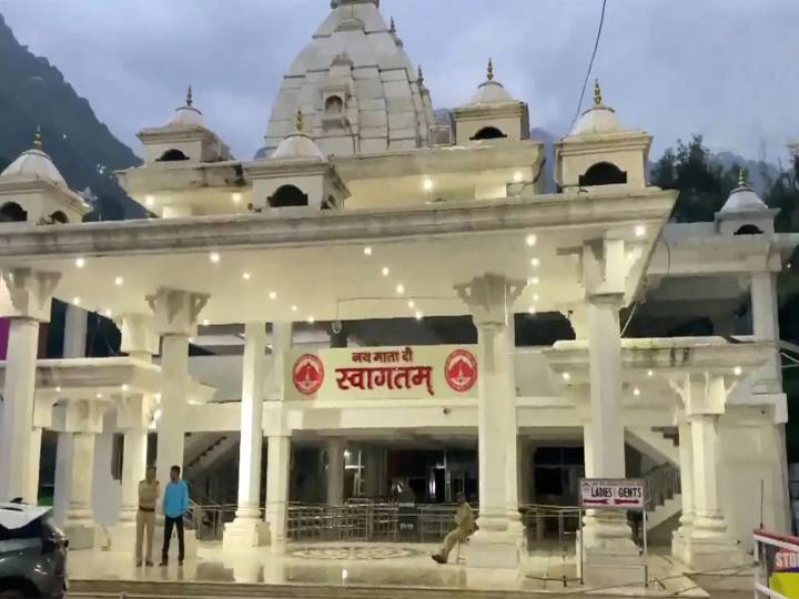 Vaishno Devi Yatra suspended from October 5 to 7 due to inclement weather advisory by IMD