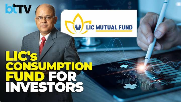 LIC Mutual Fund Launches Consumption Fund To Tap India’s Growth Engine