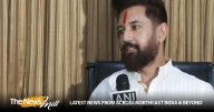 Elected MLAs will once again choose Nitish Kumar as Chief Minister: Chirag Paswan on Bihar polls