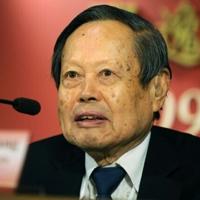 Nobel laureate Chen Ning Yang dies aged 103: Chinese state media
