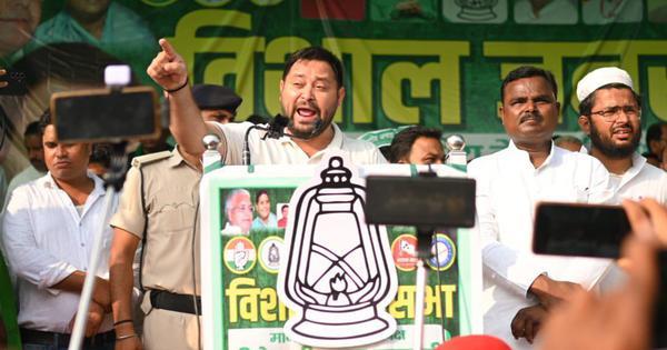Bihar: RJD expels 27 leaders, including sitting MLAs, ahead of Assembly polls