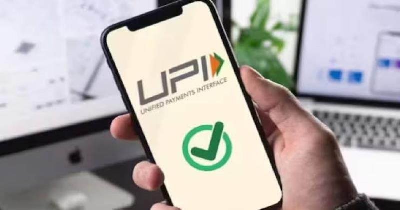 India to Introduce Biometric Authentication for UPI Transactions from October 8