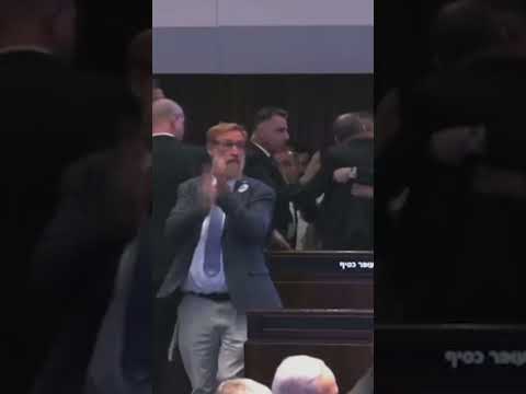 Israeli Lawmaker Ejected After Interrupting Trump’s Address to Parliament #shorts