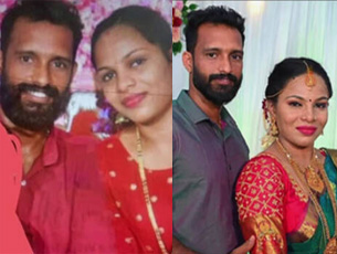 Kasaragod: Young couple dies by suicide after consuming poison