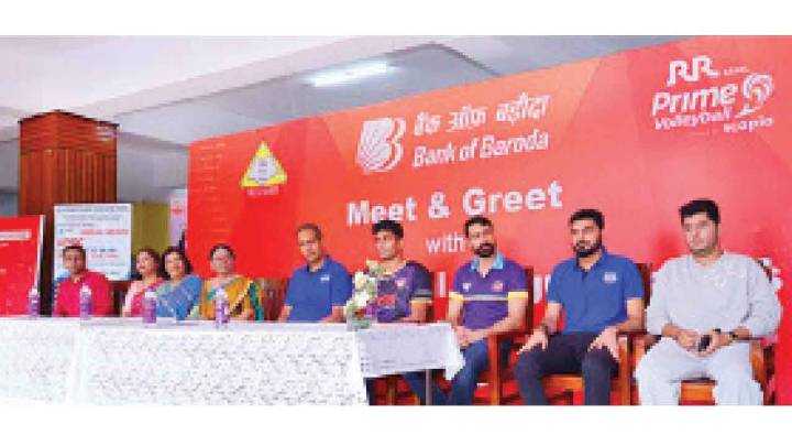 Bank of Baroda partners with PVL to promote youth and sports