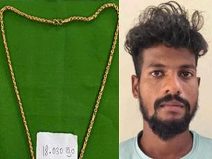 Kundapur: Man arrested for stealing gold chain, jewellery recovered