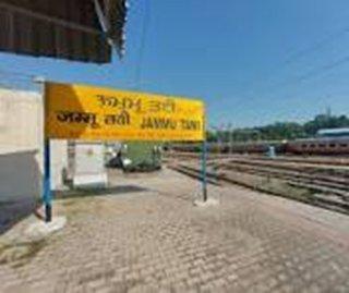 Railway, Jammu collects Rs 32 lakh fine from passengers for travelling without tickets in past 10 day