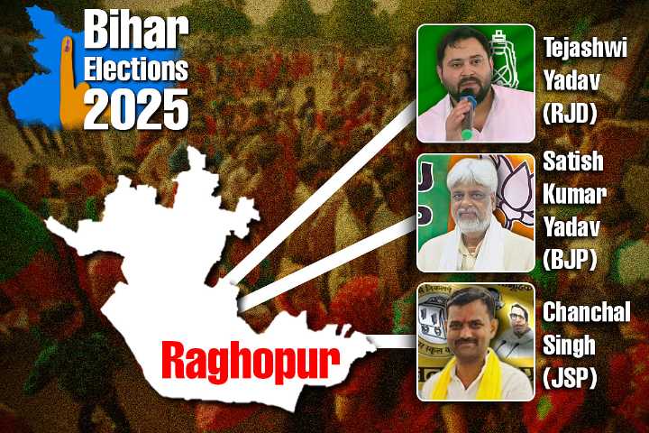 Bihar Elections 2025: Tejashwi Yadav Eyes Hat-Trick From Raghopur — Can BJP Dethrone RJD On Home Turf?