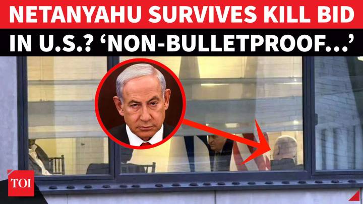 Netanyahu Exposed To Potential Sniper During US Visit? 'No Bulletproof Window In Israeli PM's Room'