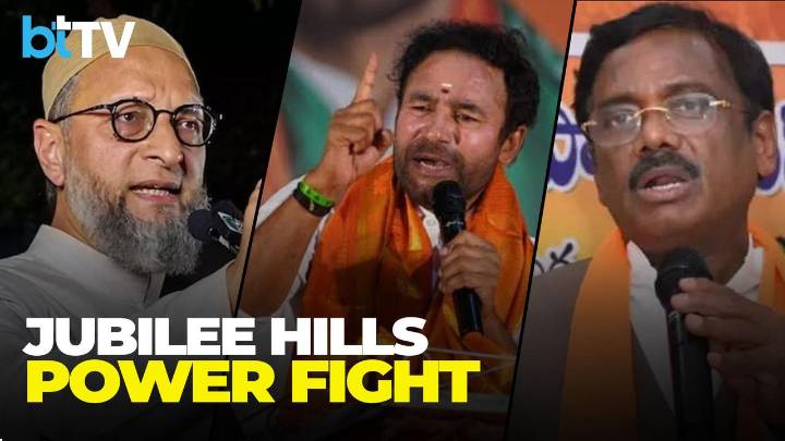 Jubilee Hills Bypoll Heats Up: Congress, BJP, BRS In 3