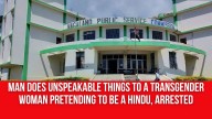 Nagaland Govt Clarifies on IAS Vacancy and Recruitment Issue