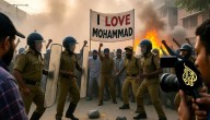 ‘I Love Muhammad’ protests: Propagandist media outlet Al Jazeera hides Islamic violence, peddles Islamophobia narrative to malign India