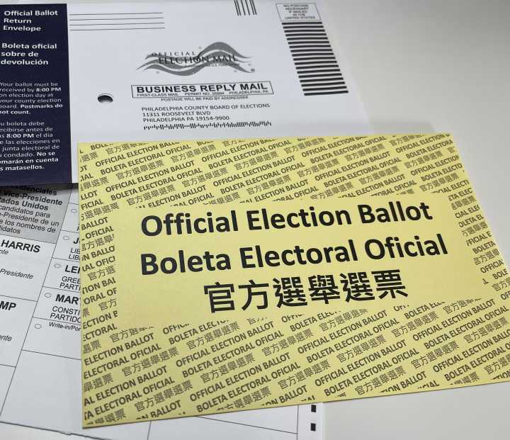 Voter registration and mail ballot deadlines are coming up