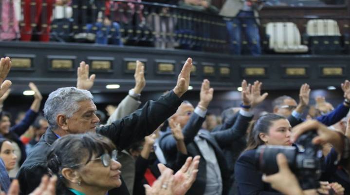 Aprobados 15 artículos del Proyecto de Ley de Comandos para Defensa de la Nación