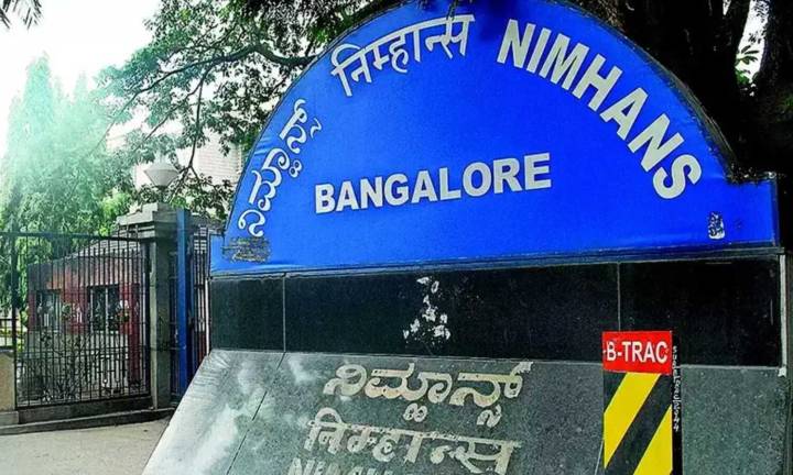 NIMHANS inaugurates 4th national tobacco testing lab
