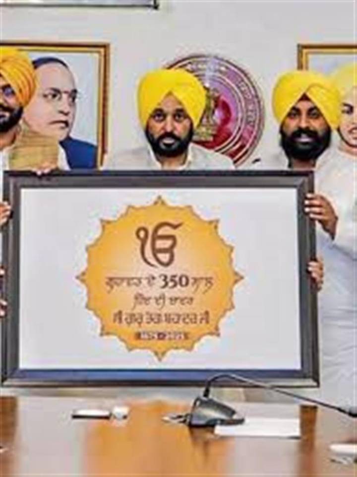 Punjab Ministers Personally Inviting CM's Across the Country