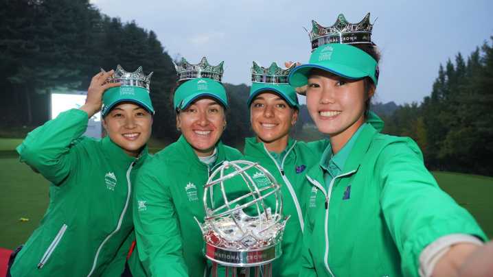 Australia Win First International Crown By Defeating USA