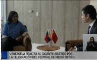 Venezuela y China afianzan cooperación en encuentro diplomático