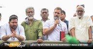 Bihar polls: Mahagathbandhan fails to reach seat-sharing deal amid tight deadline