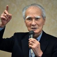 Japan ex-PM Murayama, famous for WW2 apology, dies aged 101