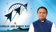 IAF Day: Odisha CM Lauds Air Force’s Bravery And Dedication