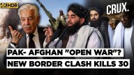 Pak Doubts Afghan Intention Amid Fresh Clash, Trump To Broker Truce As Turkey Talks Deadlocked?