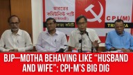 BJP–Motha Behaving Like “Husband and Wife”: CPI