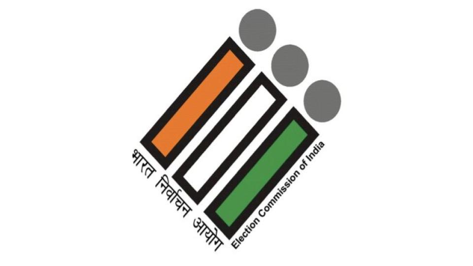 81 Nominations Accepted, 130 canceled 'Jubilee Hills Bypoll'