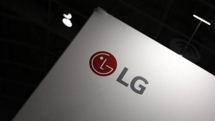 LG Electronics IPO shares GMP rises ahead of listing; will it deliver stellar listing pop?