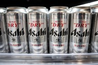 Japan's Asahi cyber attack is a national embarrassment