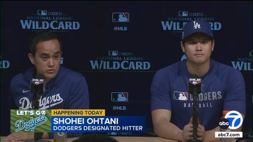Dodgers aim to sweep Reds in NL Wild Card Series today; Shohei Ohtani will 'probably' start potential Game 3