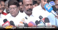 “89 injured patients have come since yesterday”: Tamil Nadu Health Minister inspects special burn ward at Kilpauk Medical College