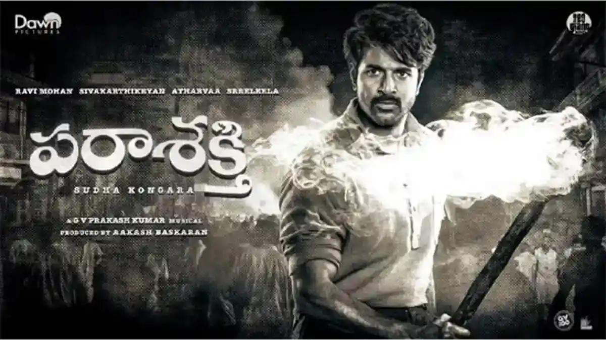 Sivakarthikeyan’s Parasakthi Wraps Up Its Shoot