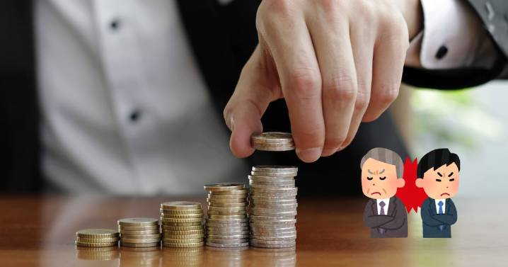 ¿Tu retiro está en riesgo? Se acaba la pensión al 100% en México